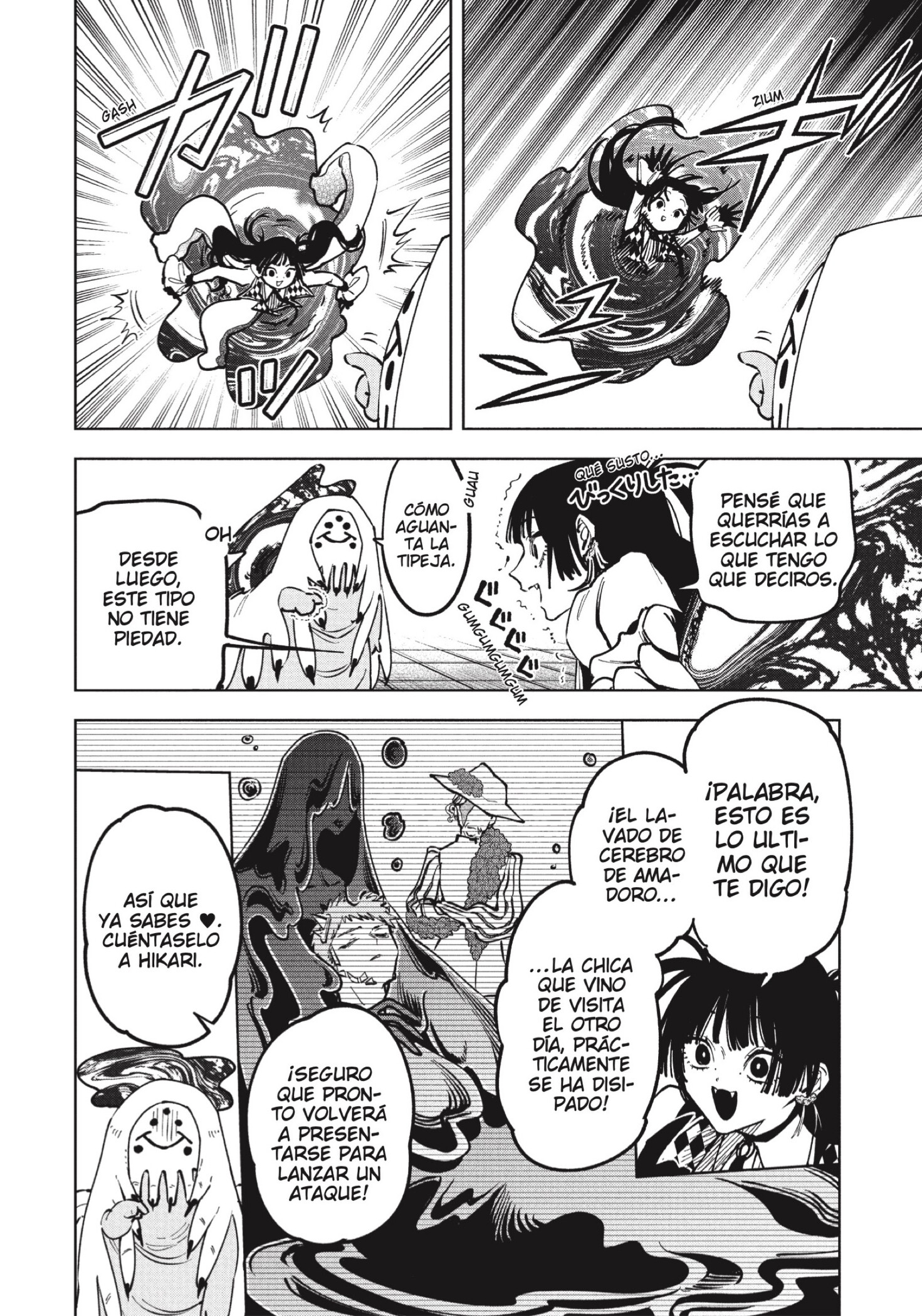 Madan no Ichi Capitulo 92 página 2