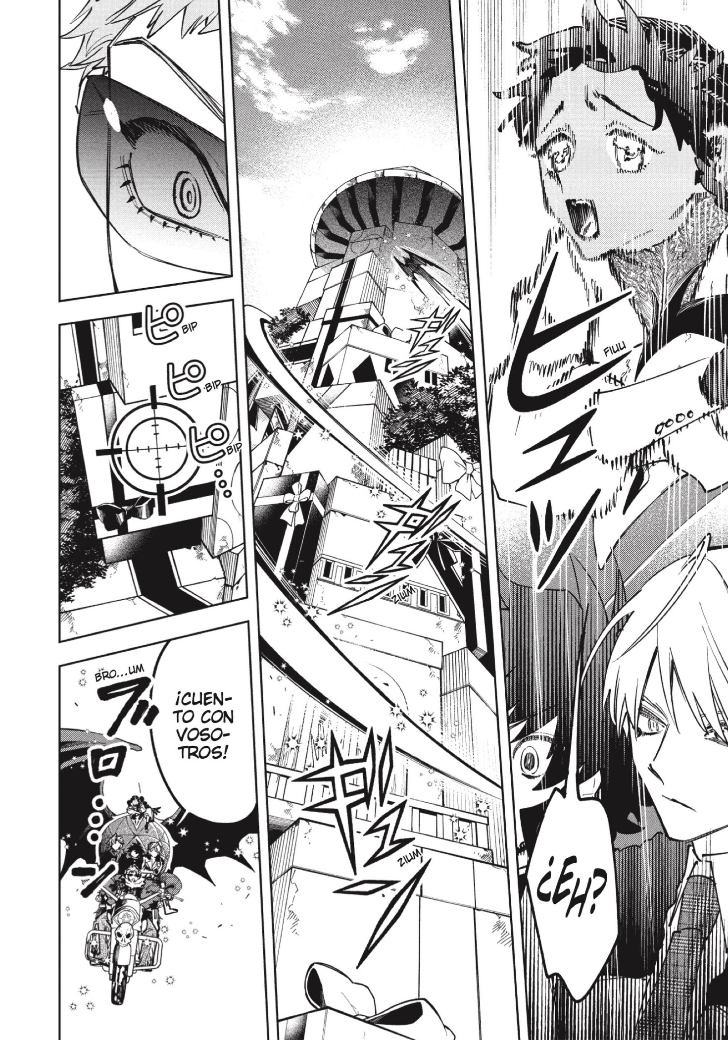 Madan no Ichi Capitulo 93 página 12
