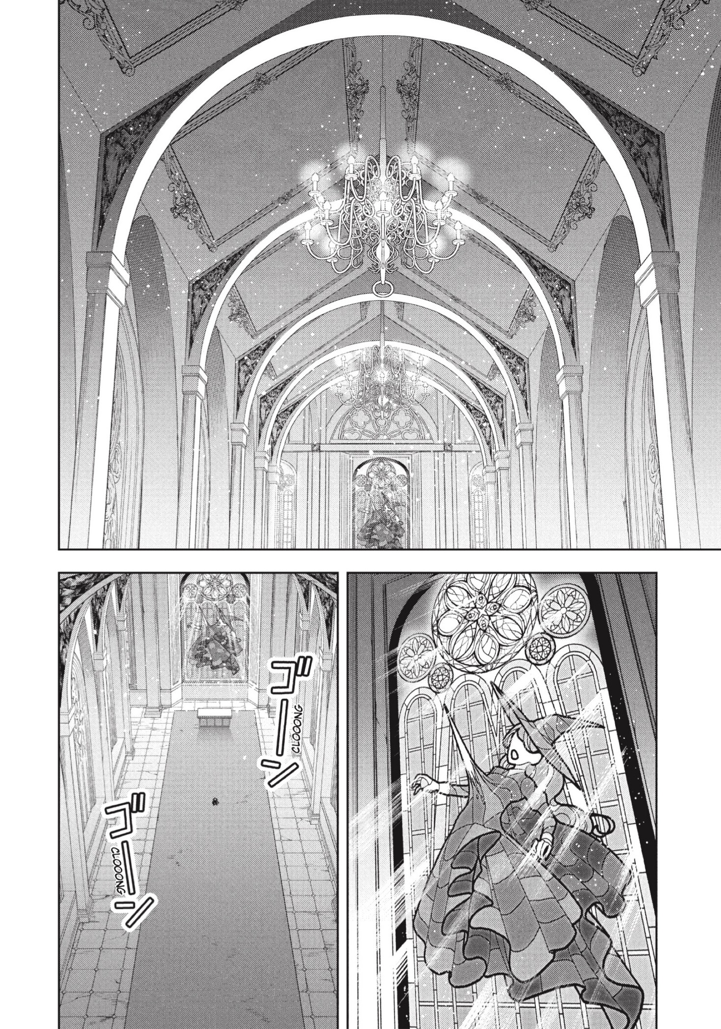 Madan no Ichi Capitulo 93 página 14