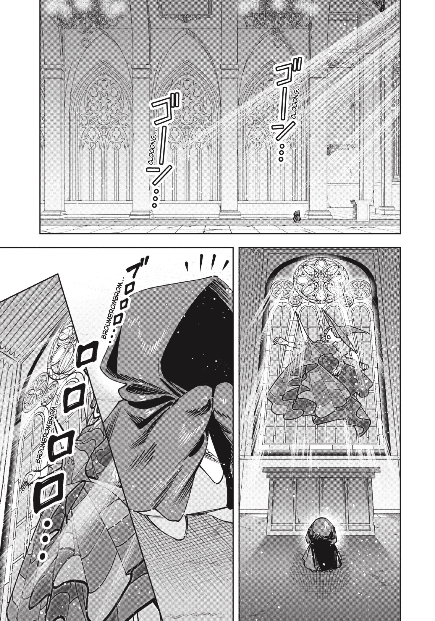 Madan no Ichi Capitulo 93 página 15