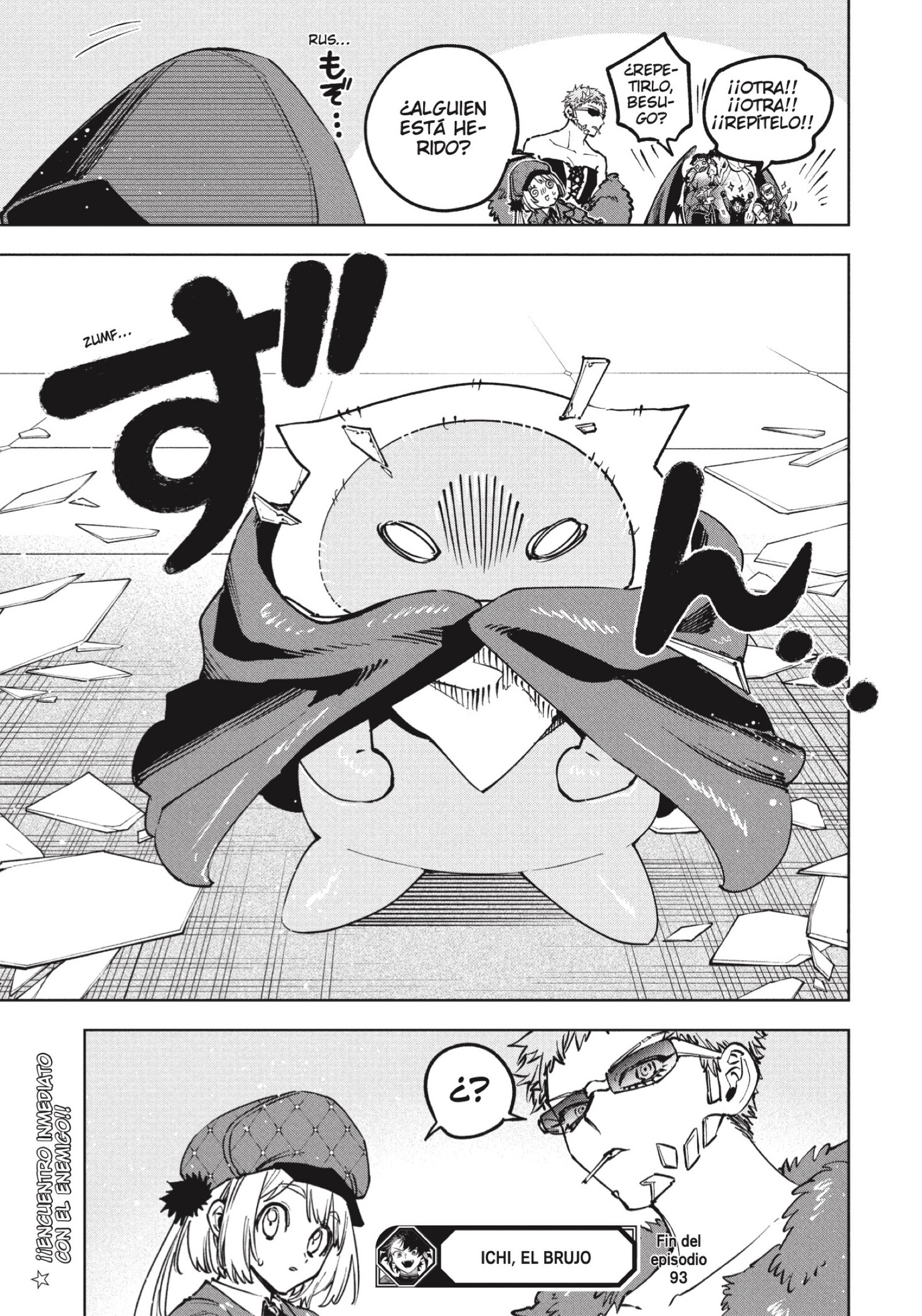 Madan no Ichi Capitulo 93 página 19