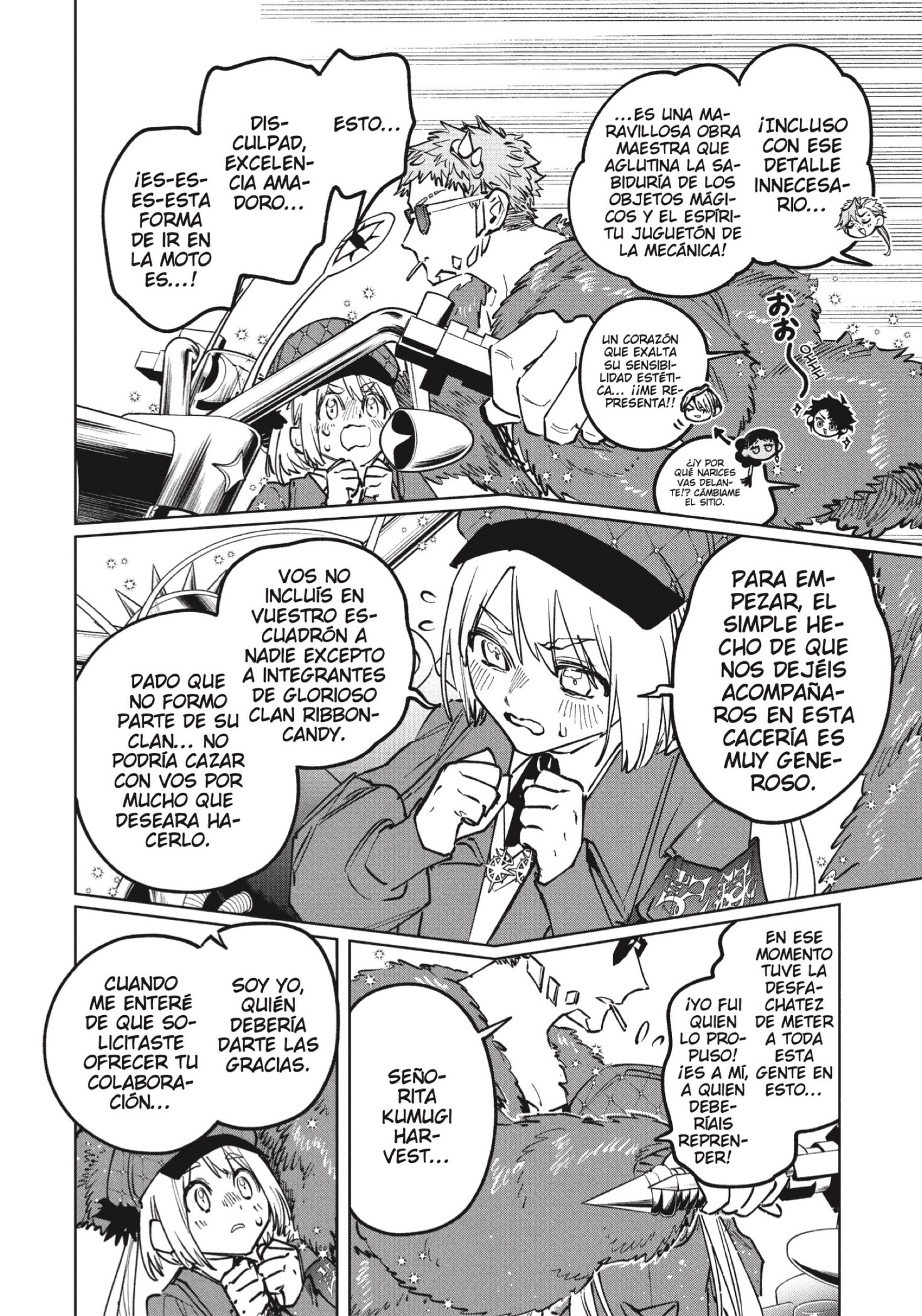 Madan no Ichi Capitulo 93 página 6