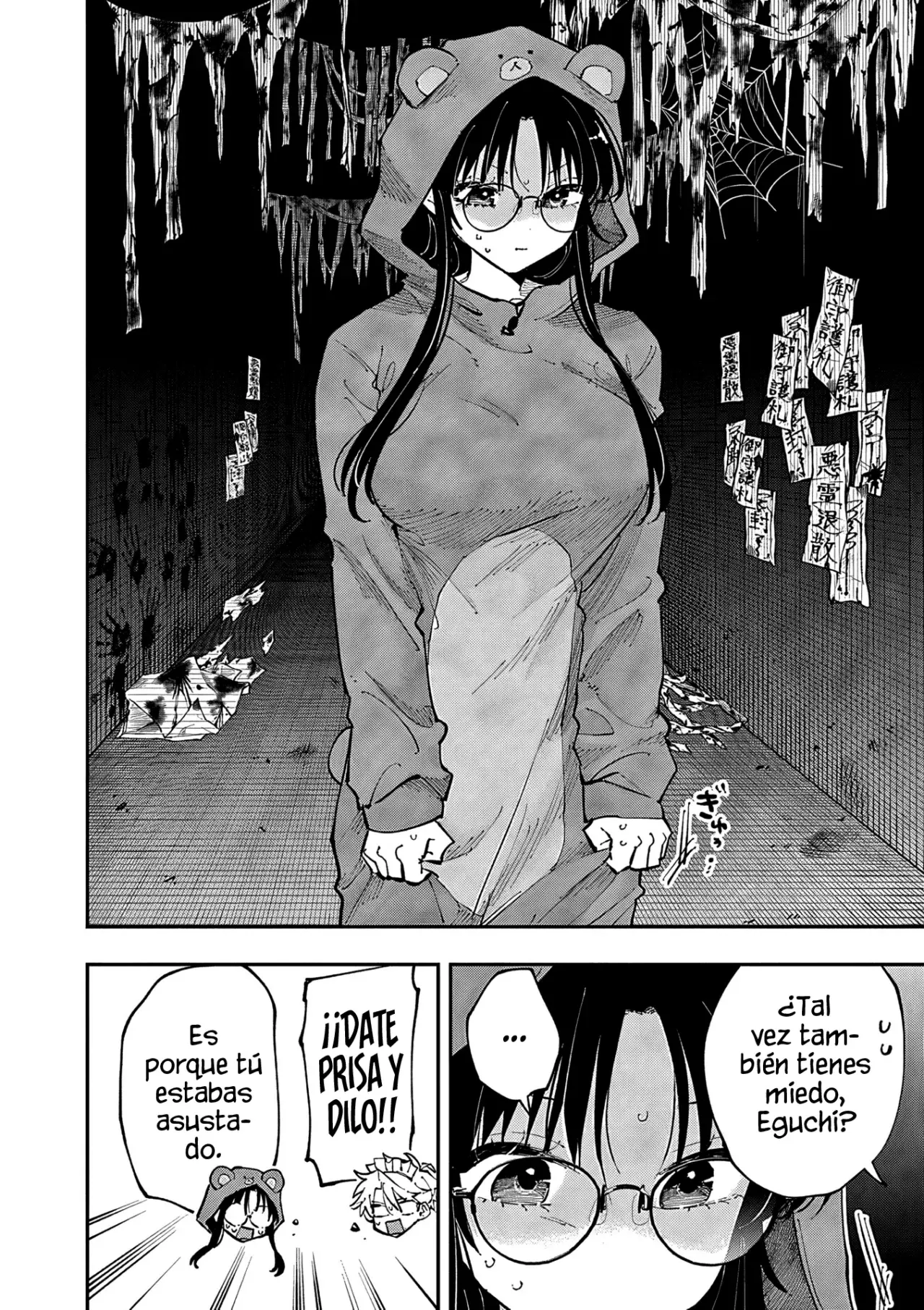 La Persona Que Se Sienta a Mi Lado Me Mira Con Ojos Pervertidos Capitulo 25: Hechizo página 8