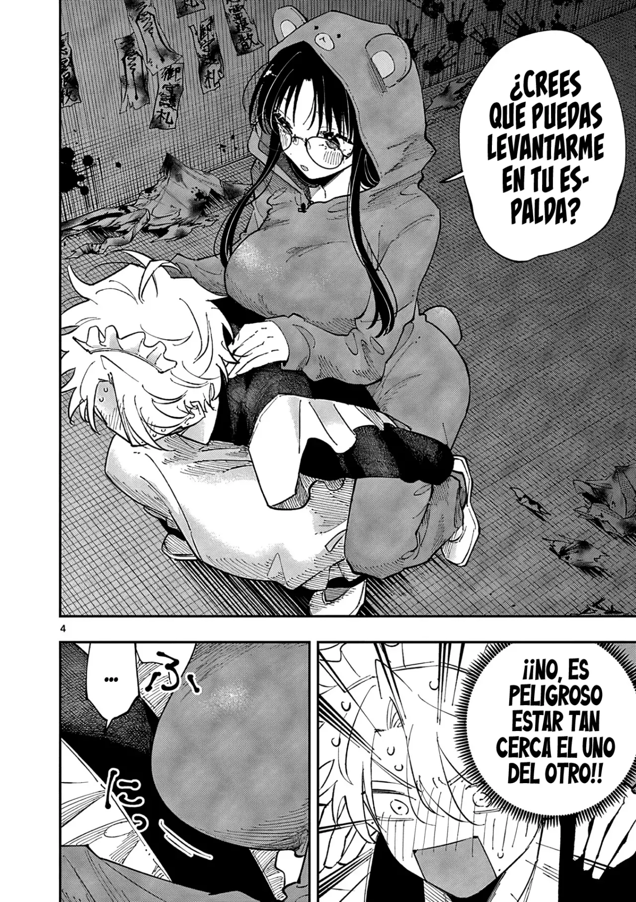 La Persona Que Se Sienta a Mi Lado Me Mira Con Ojos Pervertidos Capitulo 26: Ropa interior página 5