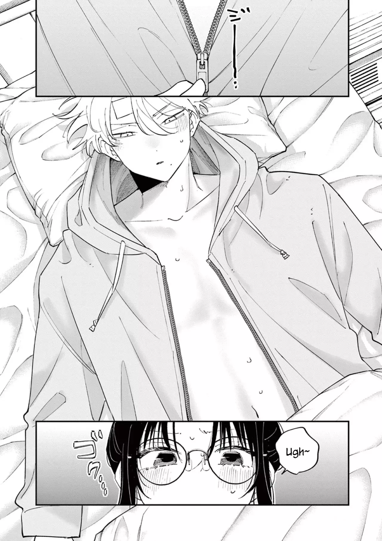 La Persona Que Se Sienta a Mi Lado Me Mira Con Ojos Pervertidos Capitulo 72: El turno de Ikezawa-kun página 6