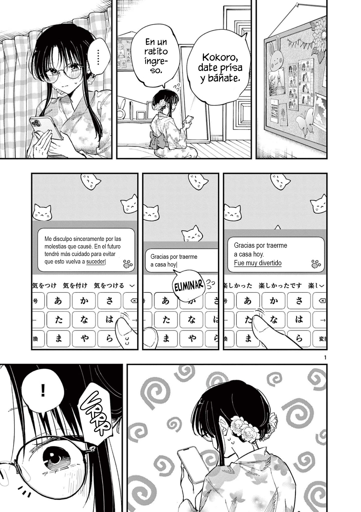 La Persona Que Se Sienta a Mi Lado Me Mira Con Ojos Pervertidos Capitulo 95 página 3