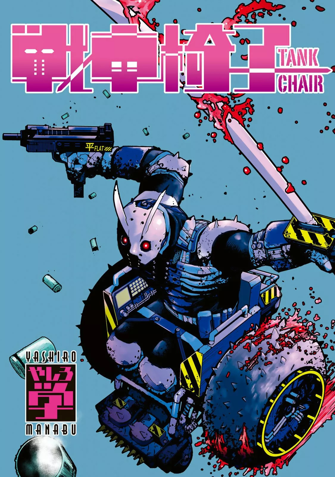 Tank Chair Capitulo 1 página 3