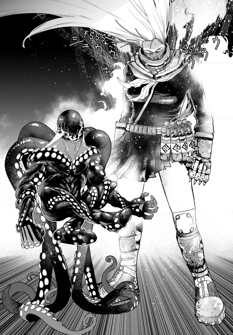 Tank Chair Capitulo 14: Target 14 página 9