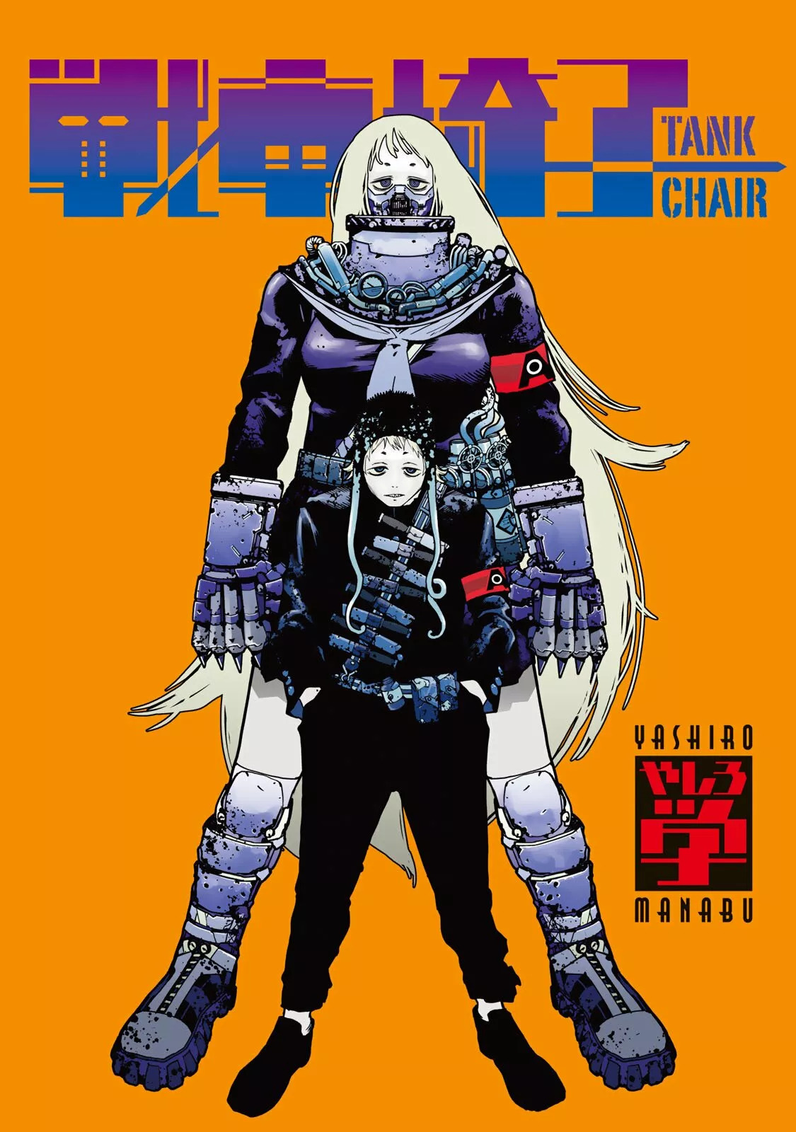 Tank Chair Capitulo 3 página 3