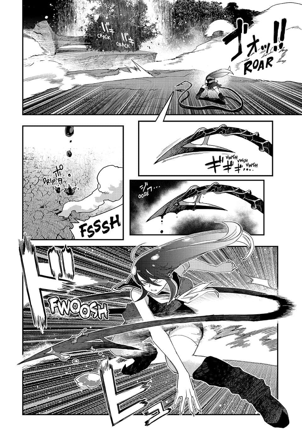 Tank Chair Capitulo 49 página 24