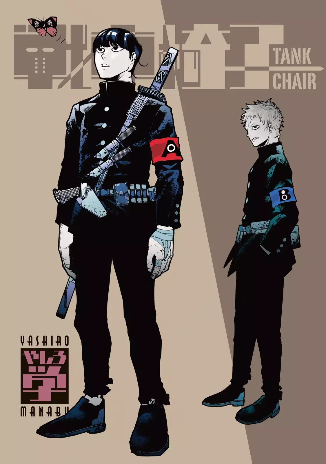 Tank Chair Capitulo 5 página 4
