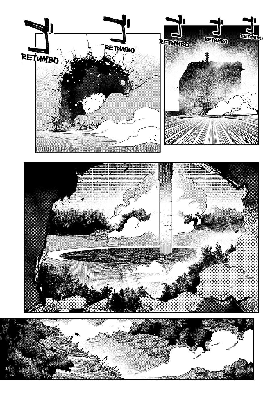 Tank Chair Capitulo 56 página 23