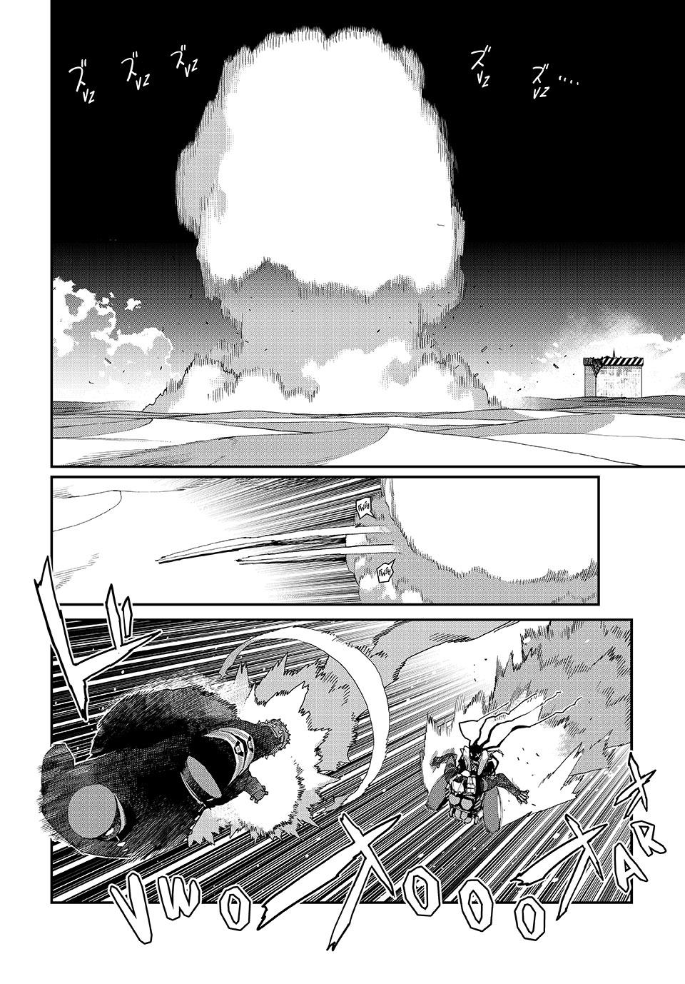 Tank Chair Capitulo 56 página 6