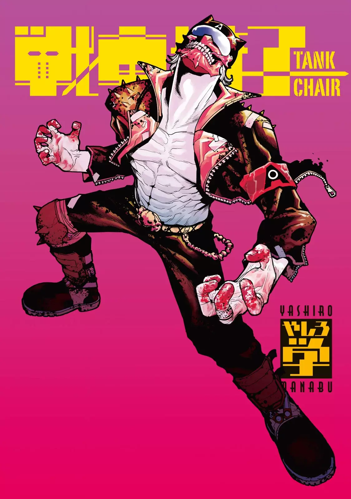 Tank Chair Capitulo 6 página 4