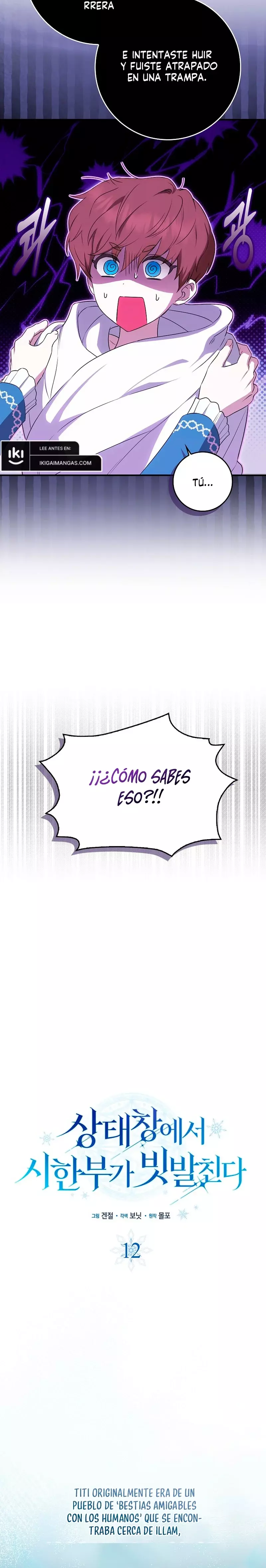 El Tiempo Limite Esta Corriendo En La Ventana De Estado Capitulo 12 página 9