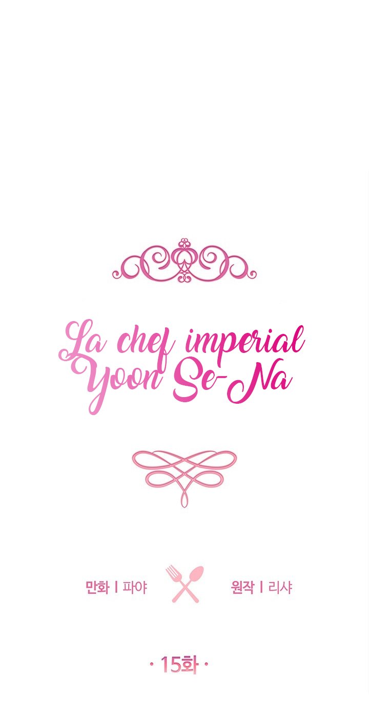 LA JOVEN CHEF ROYAL Capitulo 15 página 6