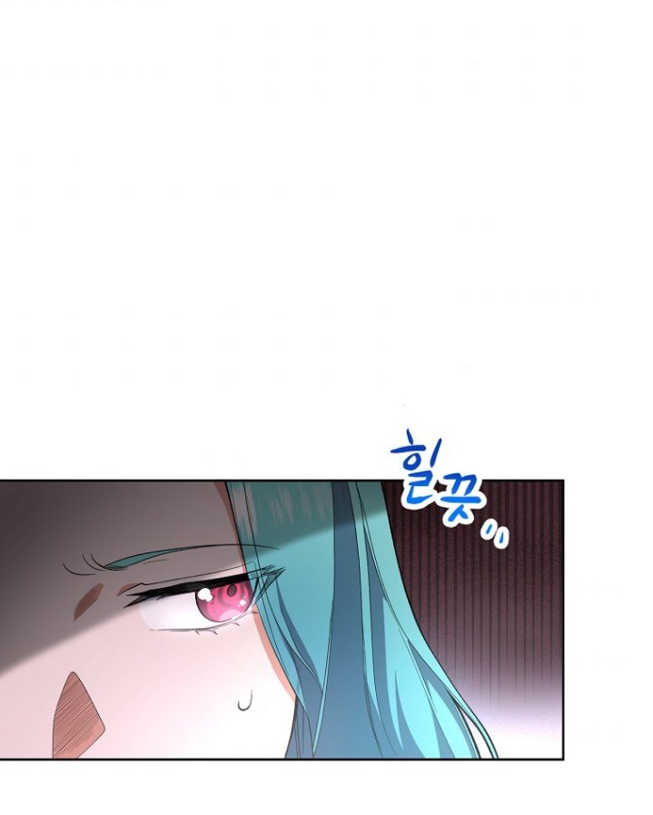 LA JOVEN CHEF ROYAL Capitulo 52 página 19