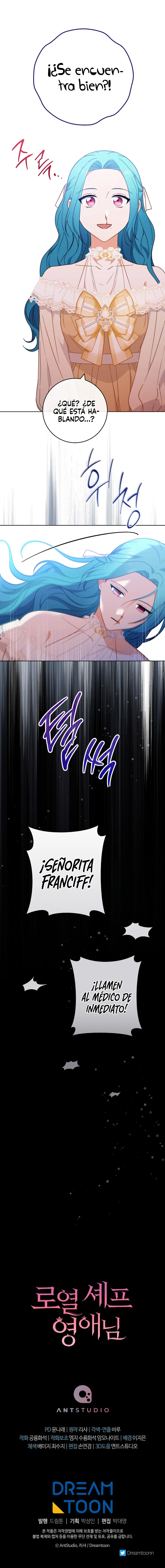 LA JOVEN CHEF ROYAL Capitulo 97 página 13