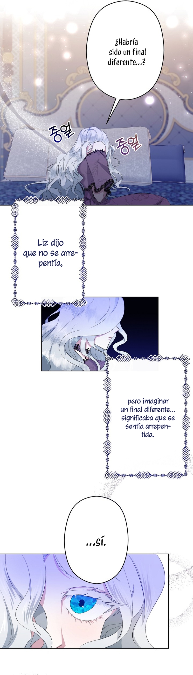 Una hermana mayor debe educar bien a su hermana menor Capitulo 1 página 16