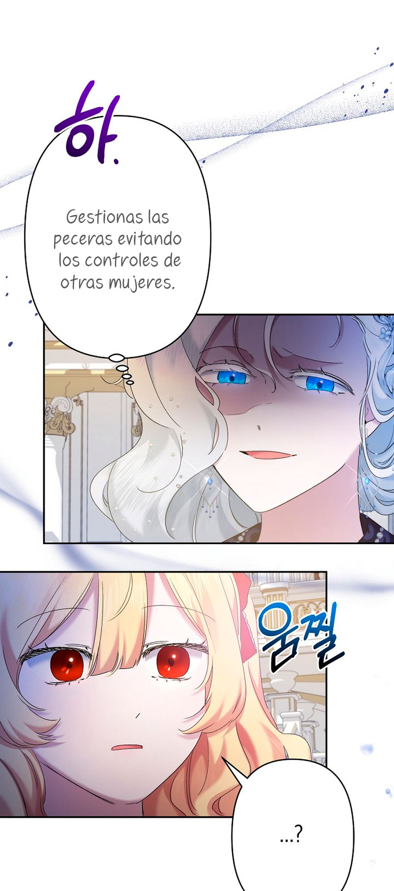 Una hermana mayor debe educar bien a su hermana menor Capitulo 10 página 43