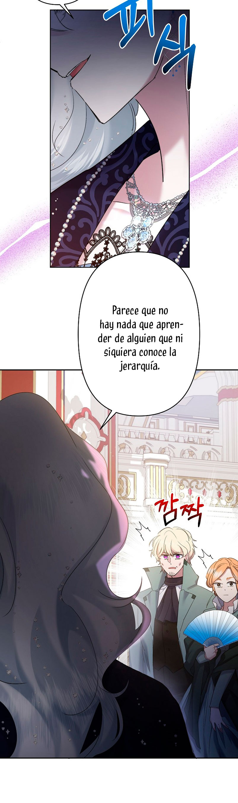 Una hermana mayor debe educar bien a su hermana menor Capitulo 10 página 64
