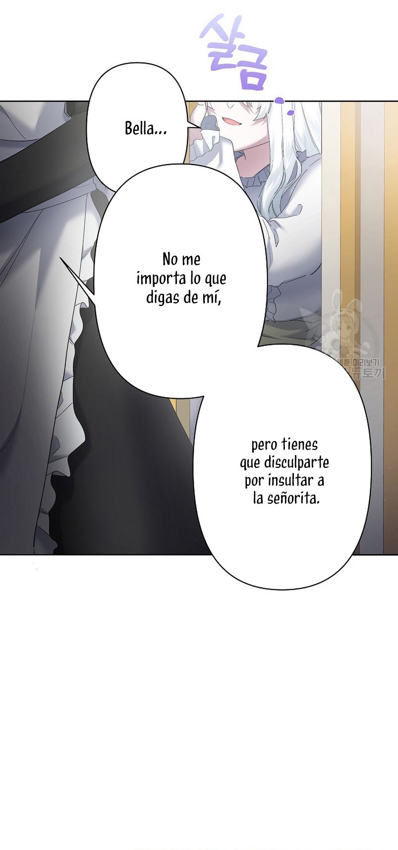 Una hermana mayor debe educar bien a su hermana menor Capitulo 11 página 17
