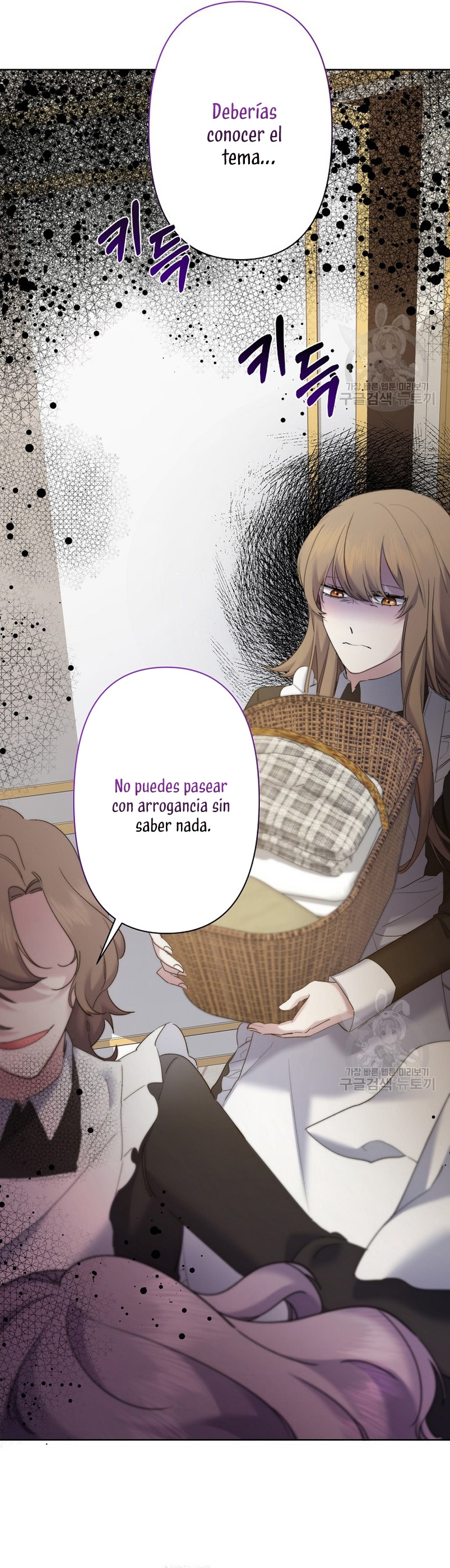 Una hermana mayor debe educar bien a su hermana menor Capitulo 11 página 20
