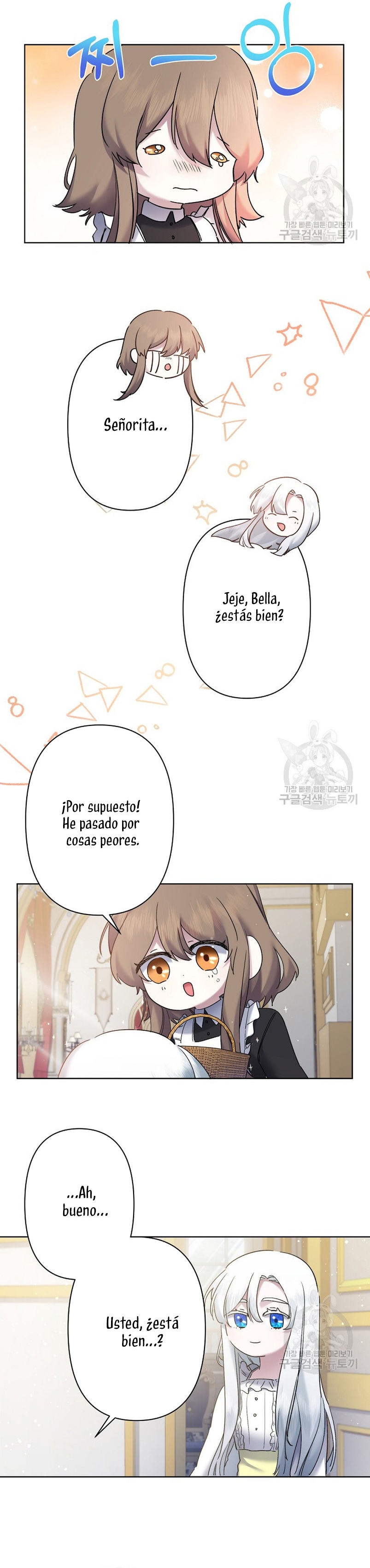 Una hermana mayor debe educar bien a su hermana menor Capitulo 11 página 25
