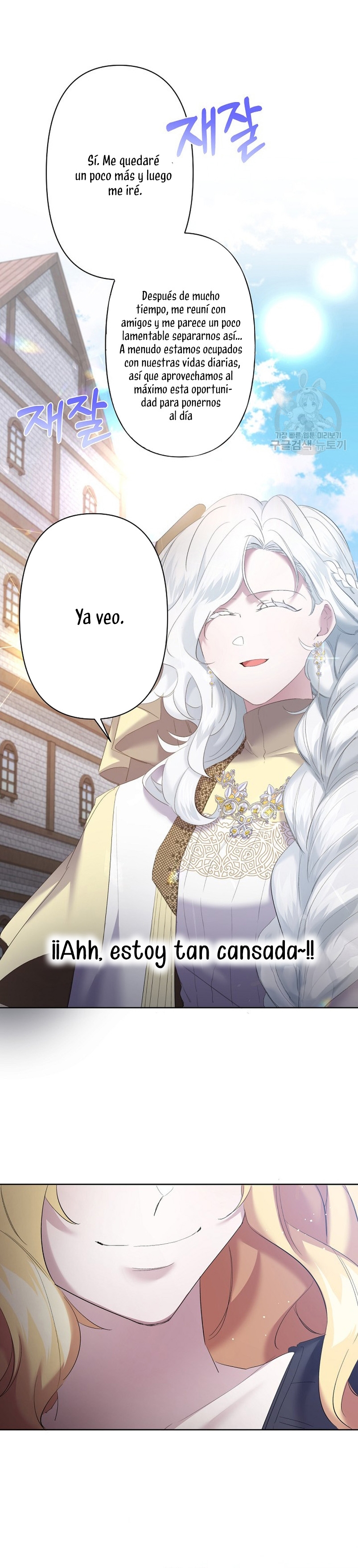 Una hermana mayor debe educar bien a su hermana menor Capitulo 11 página 37