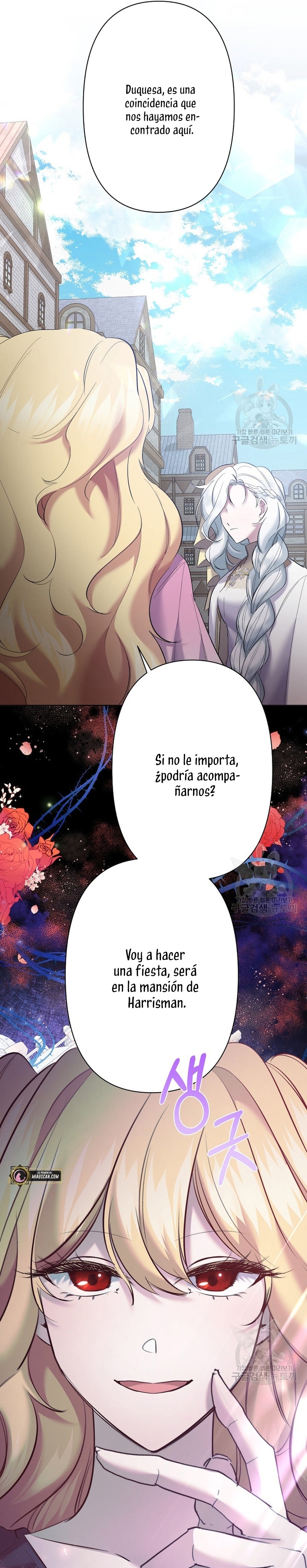 Una hermana mayor debe educar bien a su hermana menor Capitulo 11 página 38