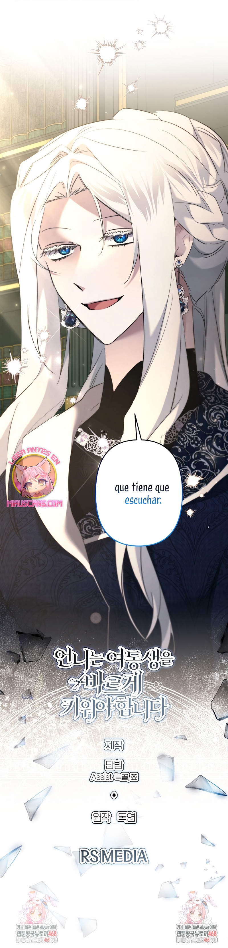 Una hermana mayor debe educar bien a su hermana menor Capitulo 115 página 26