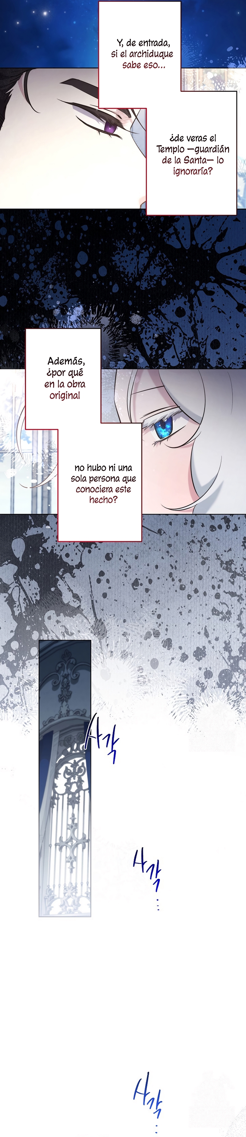 Una hermana mayor debe educar bien a su hermana menor Capitulo 115 página 9