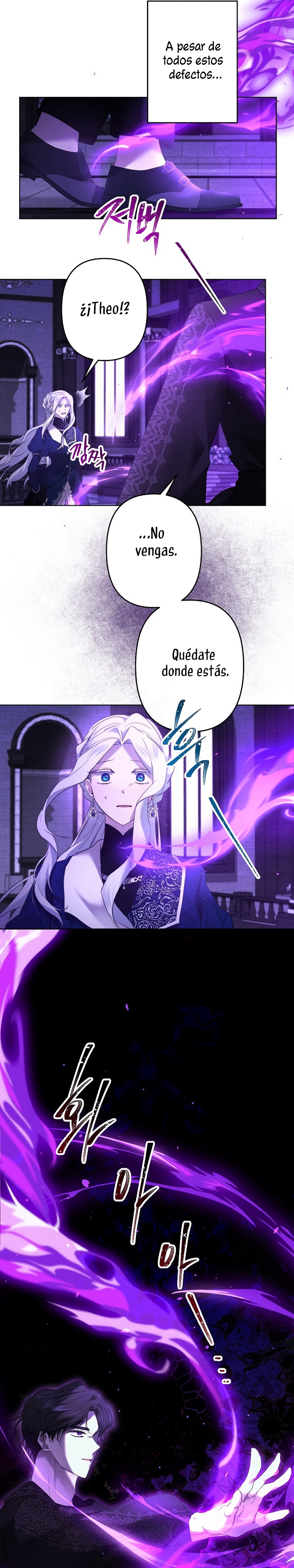 Una hermana mayor debe educar bien a su hermana menor Capitulo 116 página 19