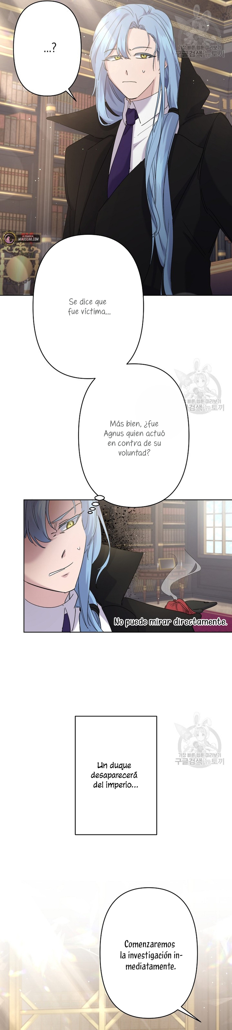 Una hermana mayor debe educar bien a su hermana menor Capitulo 12 página 22