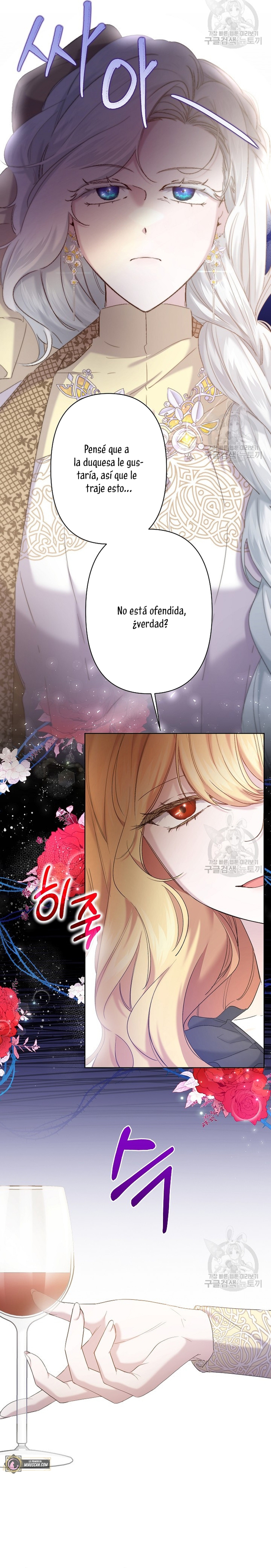 Una hermana mayor debe educar bien a su hermana menor Capitulo 12 página 4