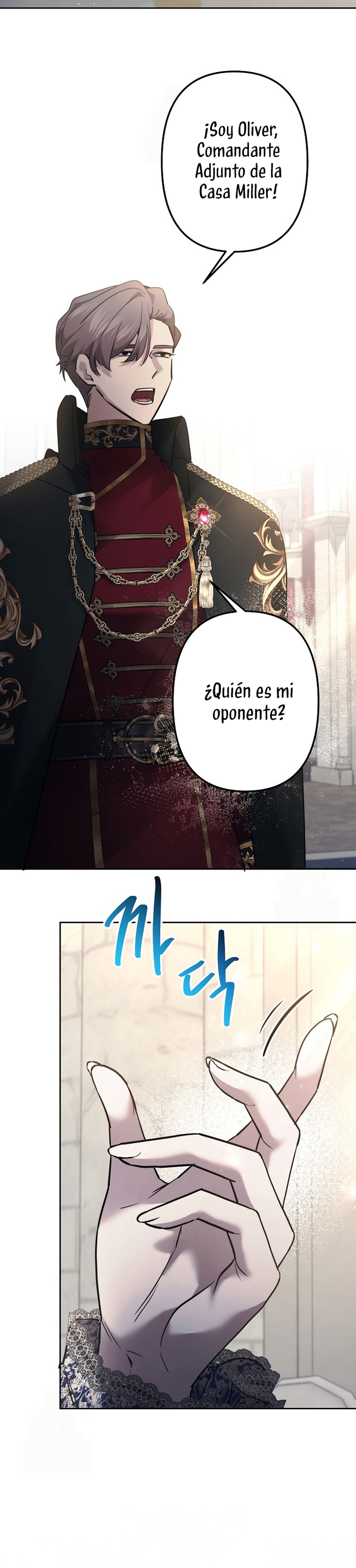 Una hermana mayor debe educar bien a su hermana menor Capitulo 123 página 25