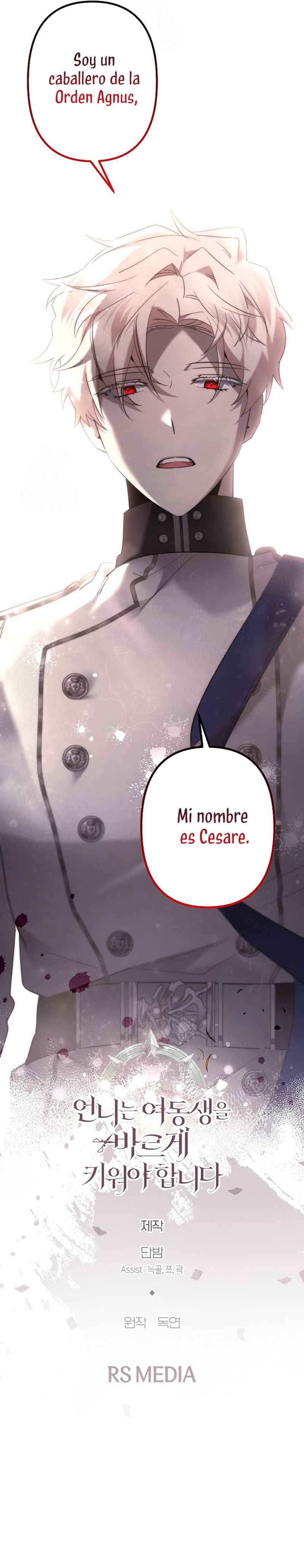 Una hermana mayor debe educar bien a su hermana menor Capitulo 123 página 27