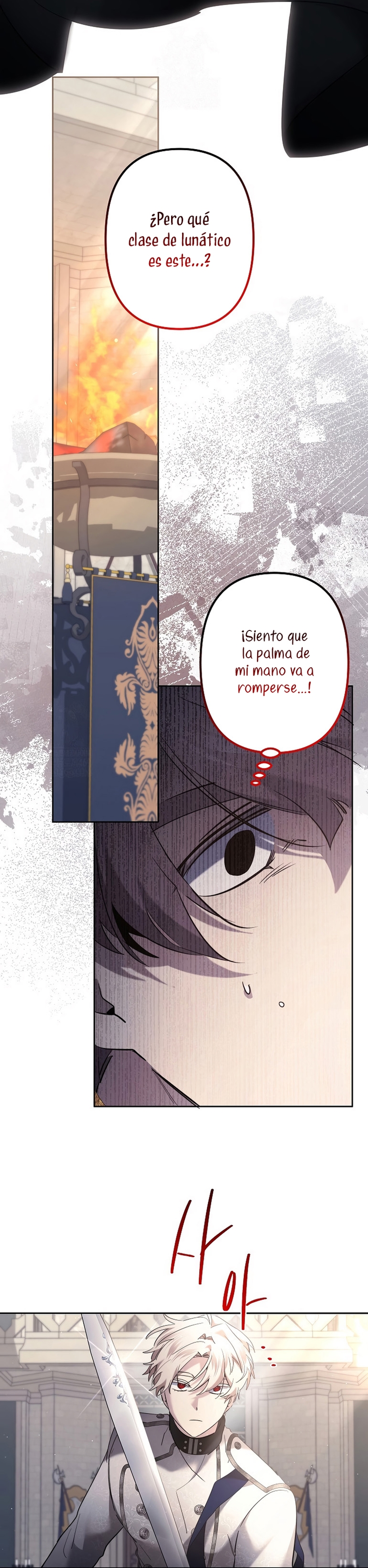 Una hermana mayor debe educar bien a su hermana menor Capitulo 124 página 15