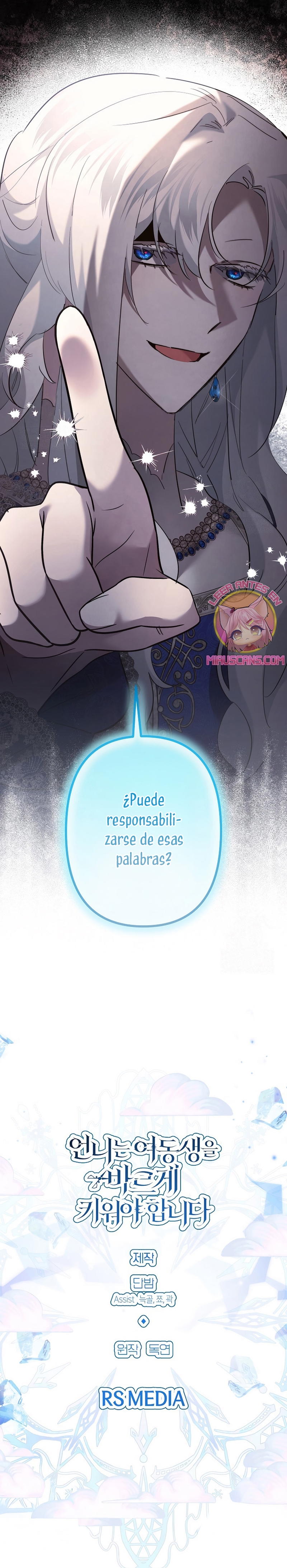 Una hermana mayor debe educar bien a su hermana menor Capitulo 124 página 28