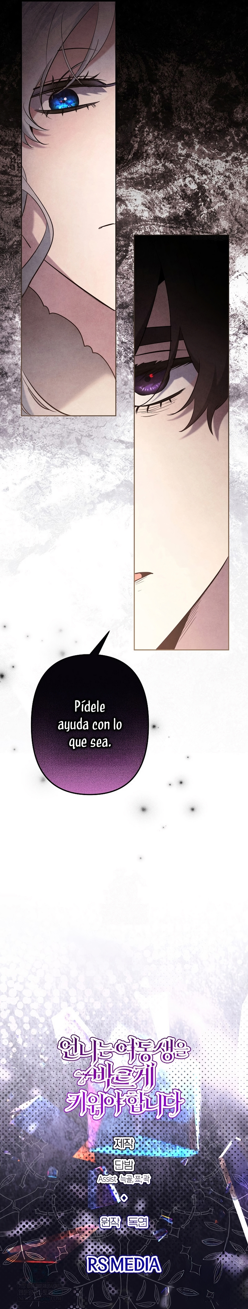 Una hermana mayor debe educar bien a su hermana menor Capitulo 126 página 28