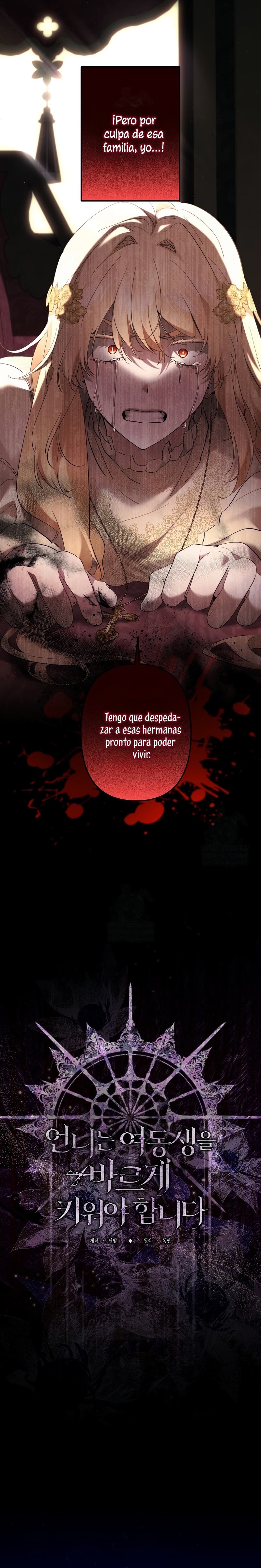 Una hermana mayor debe educar bien a su hermana menor Capitulo 127 página 8