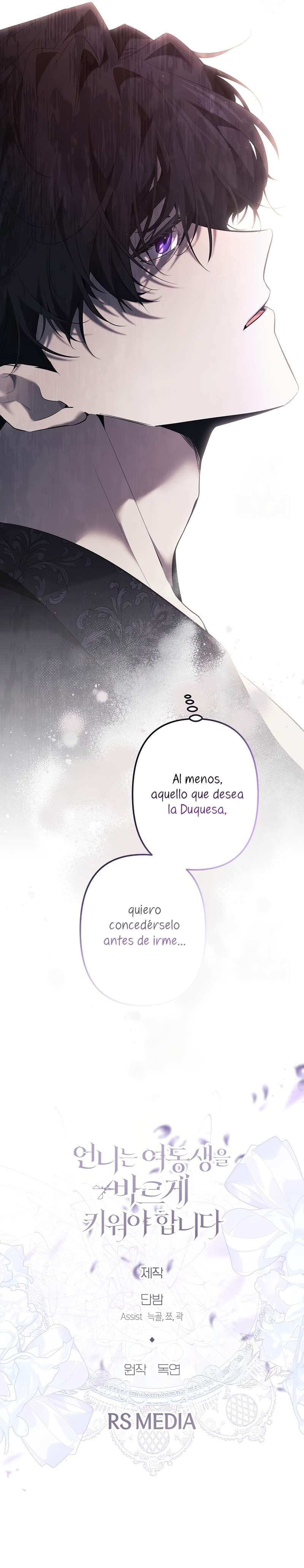 Una hermana mayor debe educar bien a su hermana menor Capitulo 128 página 24