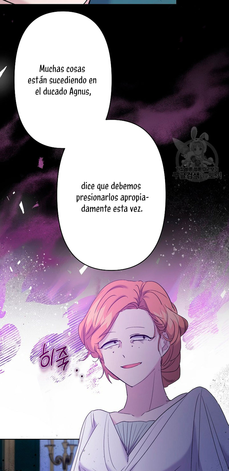 Una hermana mayor debe educar bien a su hermana menor Capitulo 13 página 42