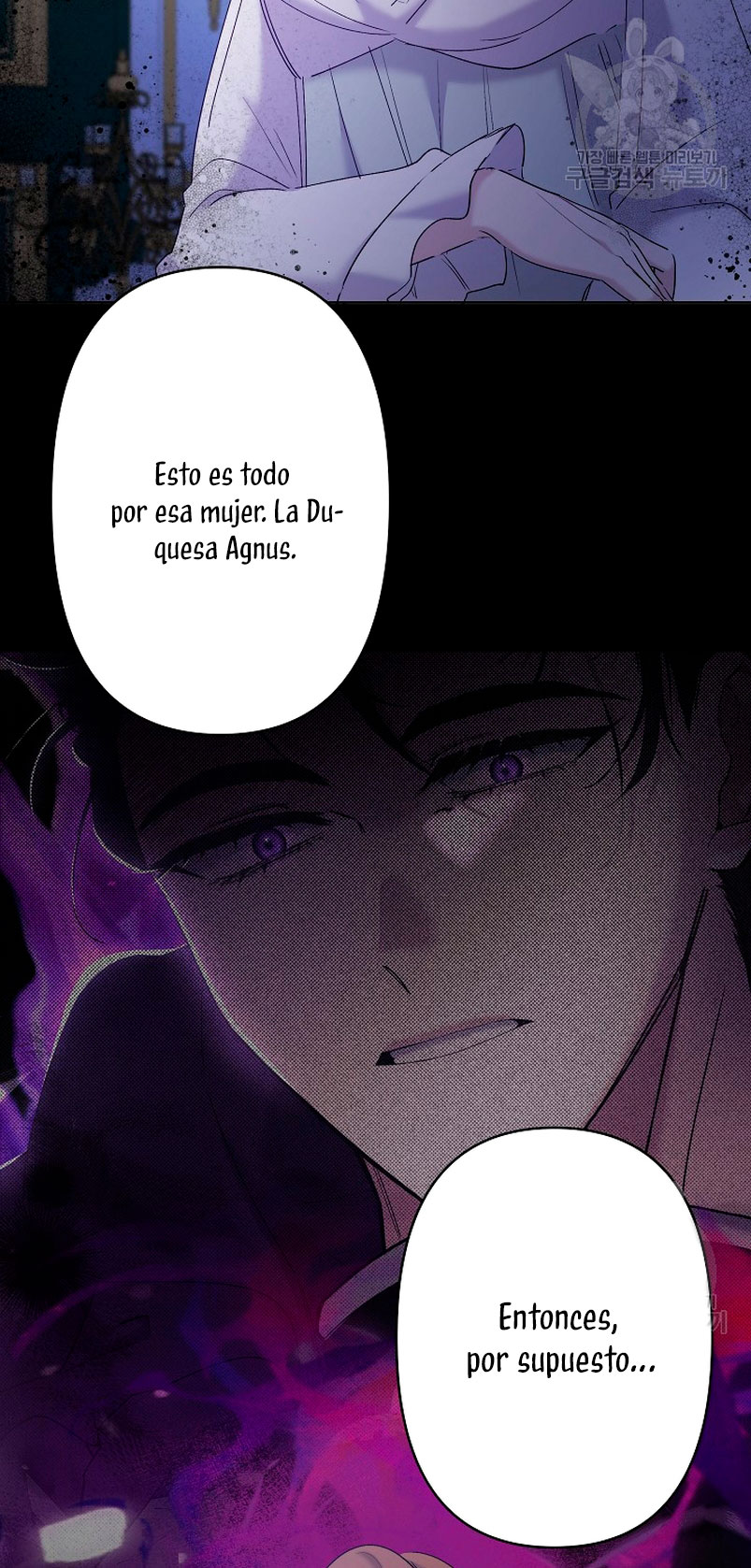Una hermana mayor debe educar bien a su hermana menor Capitulo 13 página 43