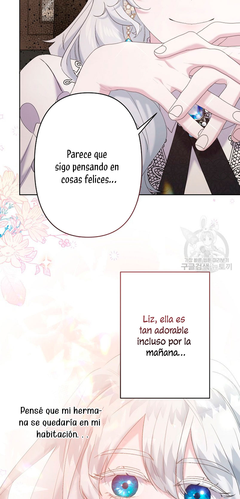 Una hermana mayor debe educar bien a su hermana menor Capitulo 13 página 51