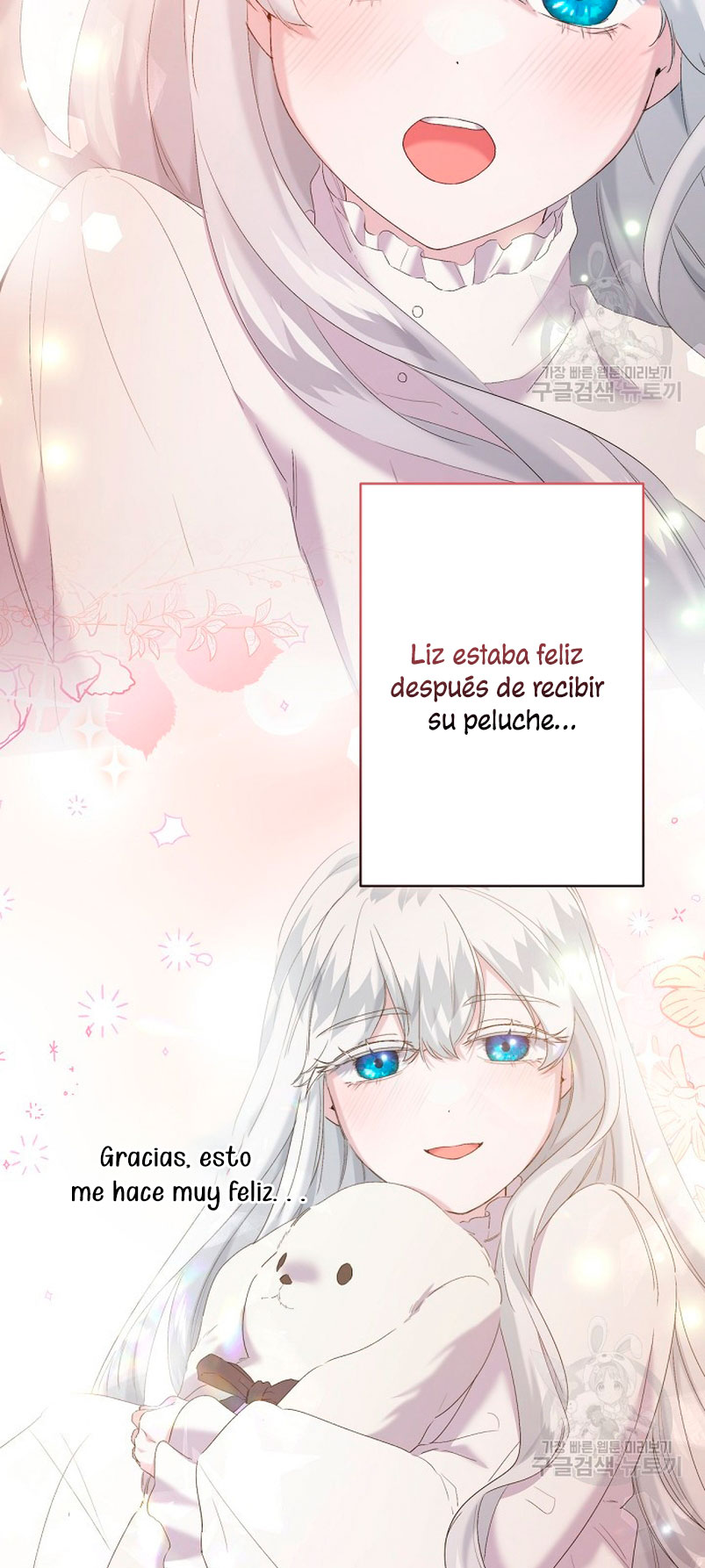 Una hermana mayor debe educar bien a su hermana menor Capitulo 13 página 52