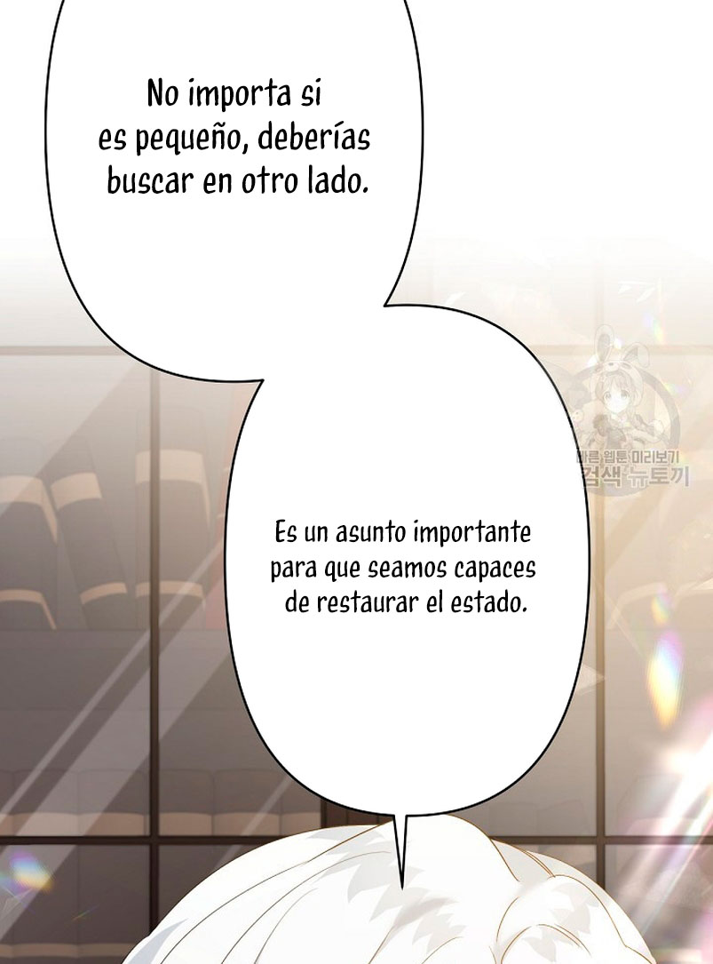 Una hermana mayor debe educar bien a su hermana menor Capitulo 13 página 55