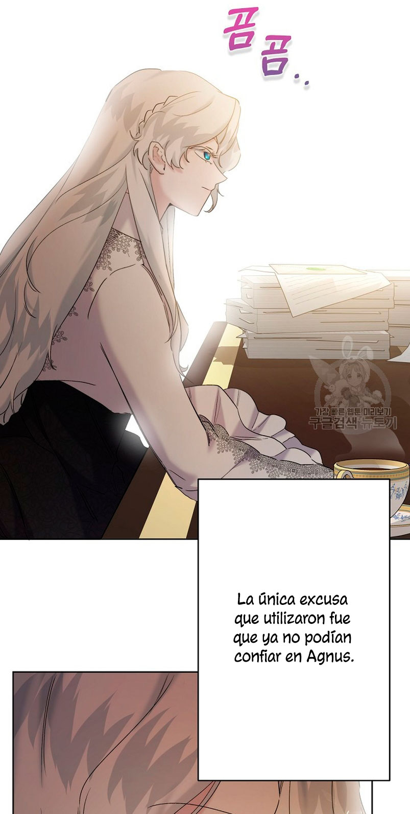 Una hermana mayor debe educar bien a su hermana menor Capitulo 13 página 60