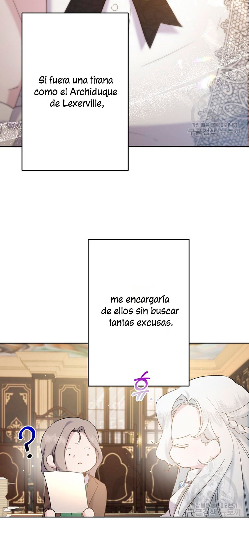 Una hermana mayor debe educar bien a su hermana menor Capitulo 13 página 66