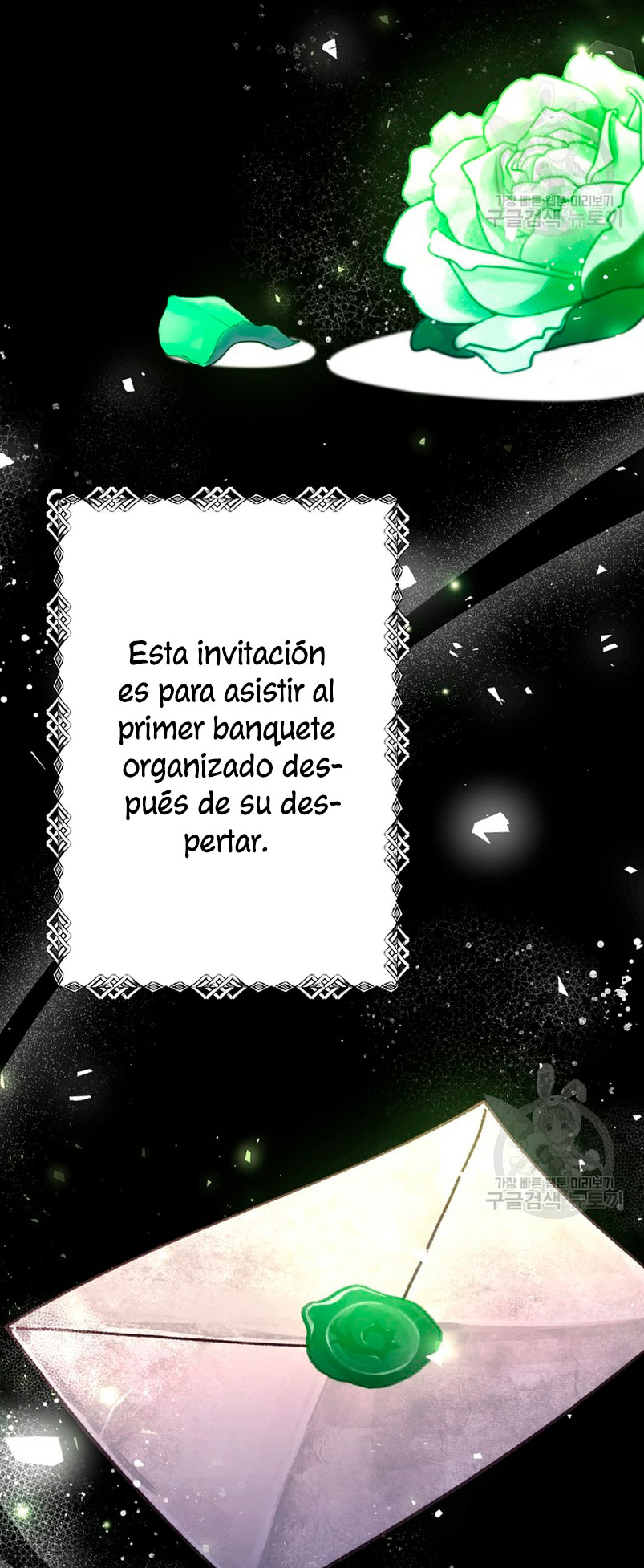 Una hermana mayor debe educar bien a su hermana menor Capitulo 13 página 79
